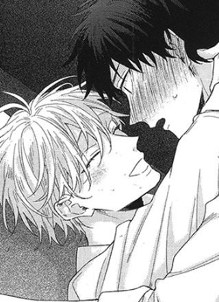 我想触碰你的深处 截图1